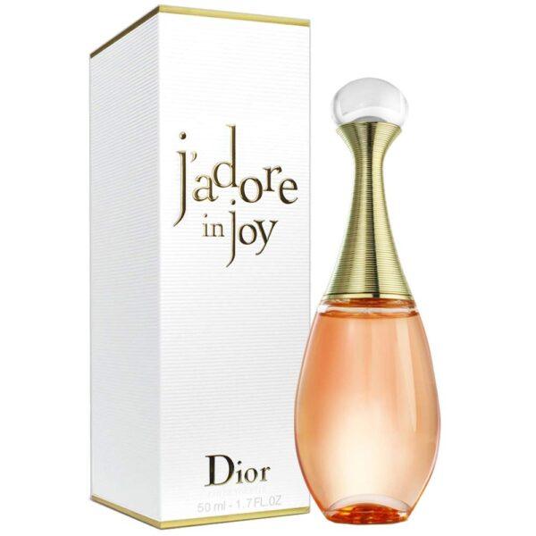 Maison Alhambra Jardin De Paris Perfume by Maison Alhambra for female UAE