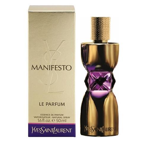 Replay Stone Perfume by Replay for female UAE