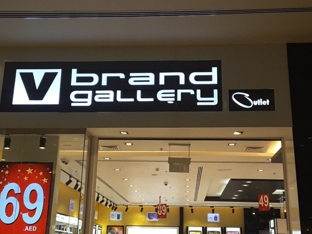 V BRAND GALLERY best perfume store in dubai