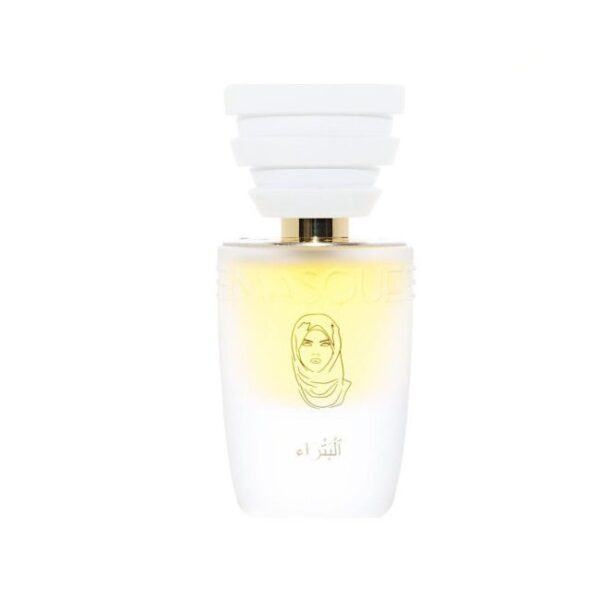 Masque Milano Petra perfume