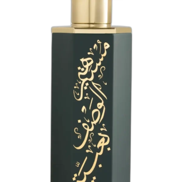 Summer Yellow Reef Perfume by Reef Perfumes for Unisex UAE