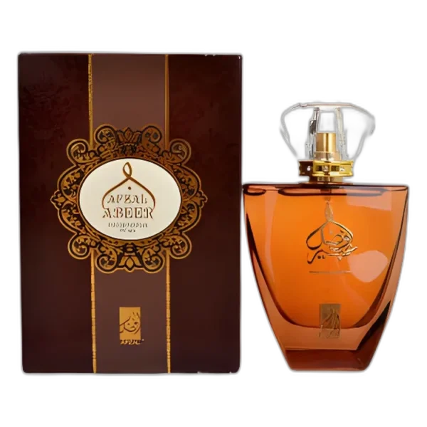 Afzal Abeer for women Perfume