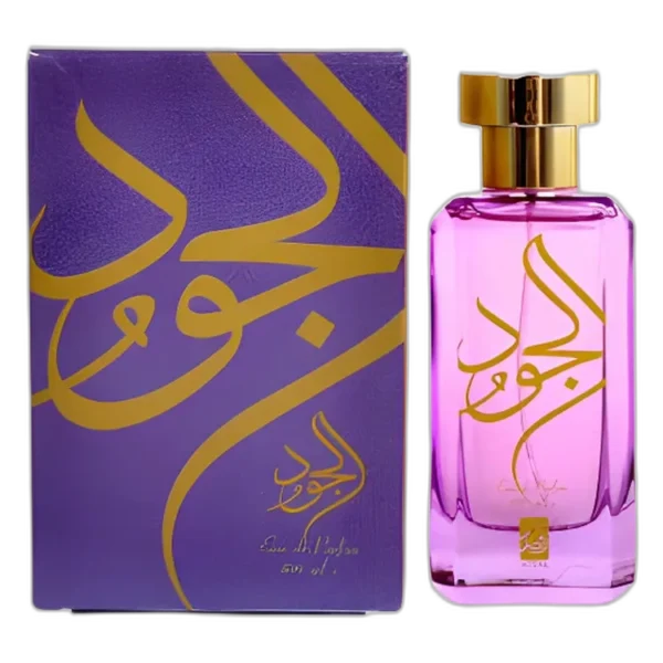 Al Joud for women Perfume