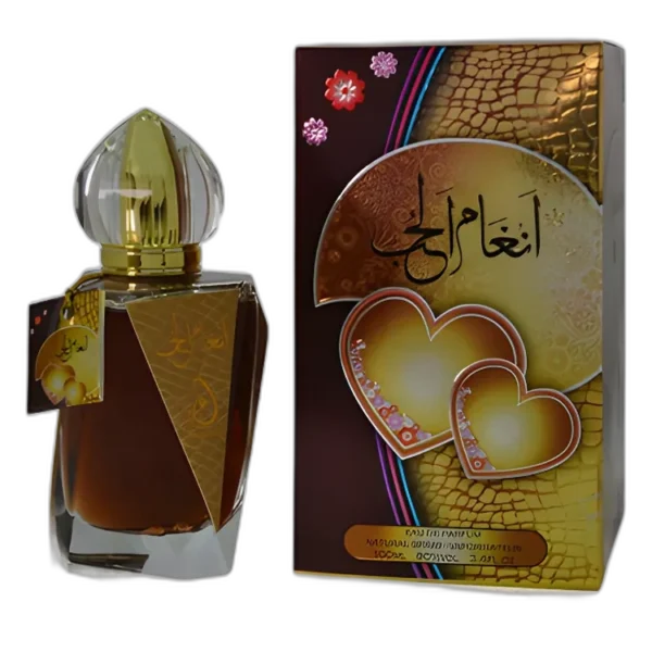 Saif Al Jazeera for men Perfume by Arabiyat for male UAE