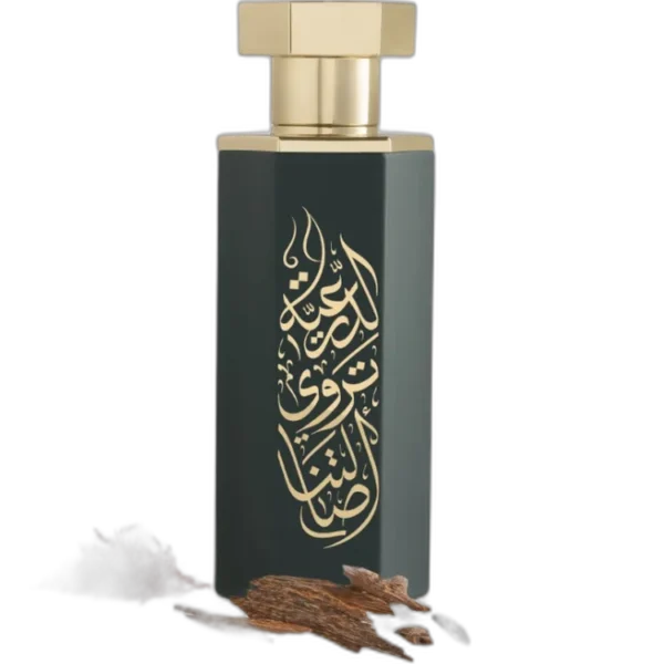 Summer Yellow Reef Perfume by Reef Perfumes for Unisex UAE