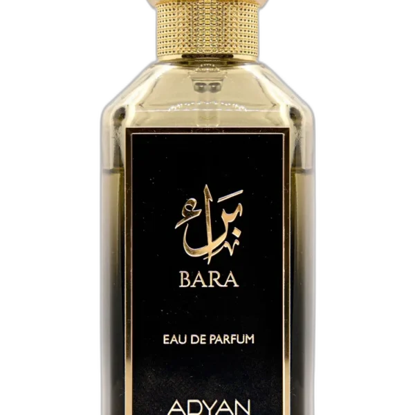 Lattafa Qaaed Perfume by Lattafa for unisex UAE