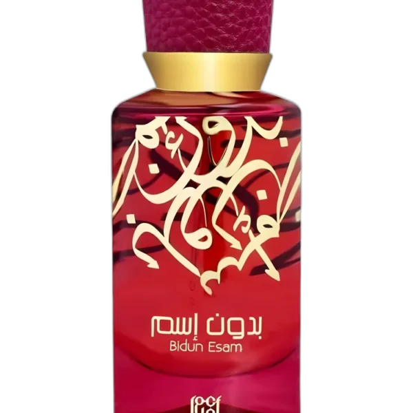Abaan unisex Perfume by Ahmed Al Maghribi for unisex UAE