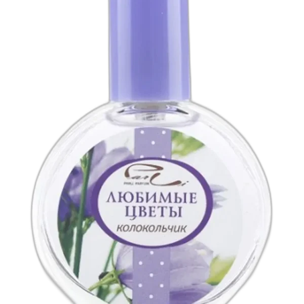 Aramise Floral Perfume by Parli Parfum for Women UAE