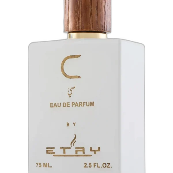 Ain unisex Perfume by Etry for unisex UAE