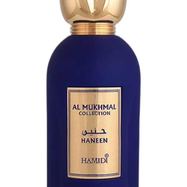 Haneen Perfume