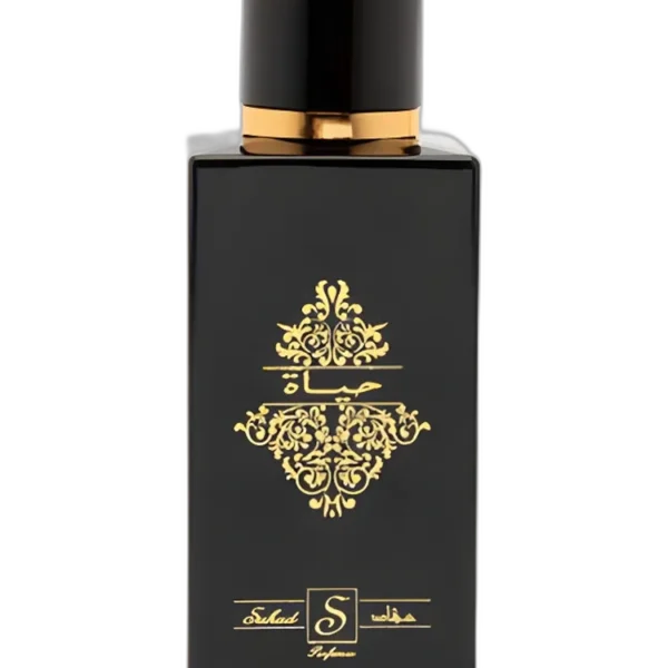 Zio unisex Perfume by Suhad Perfumes for unisex UAE