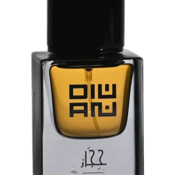 HEGAZ Perfume