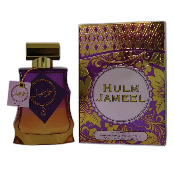 Saif Al Jazeera for men Perfume by Arabiyat for male UAE