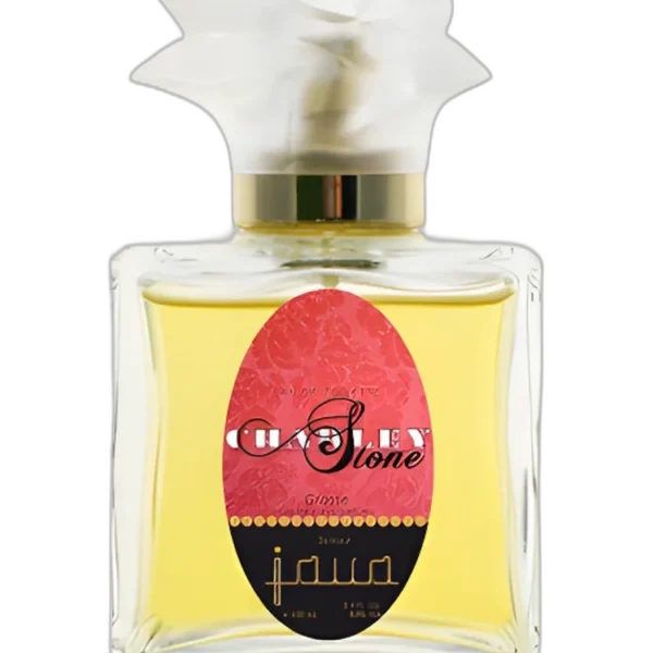 Aqua Divina for women Perfume by Guy Bouchara for female UAE