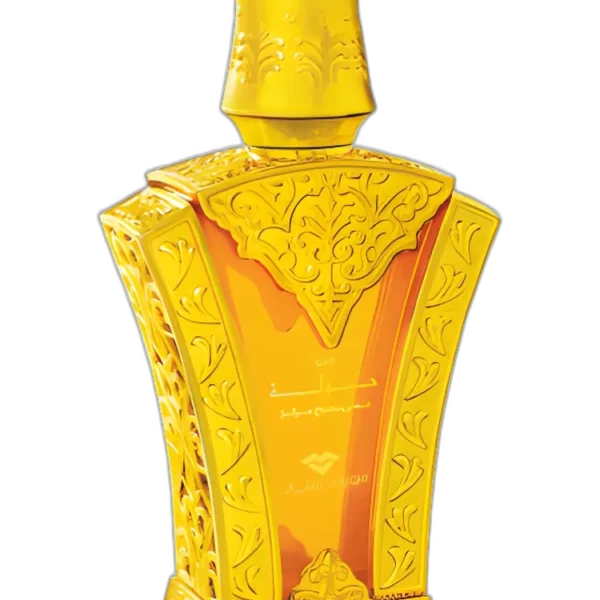 Mutamayez Perfume by Swiss Arabian for Men UAE