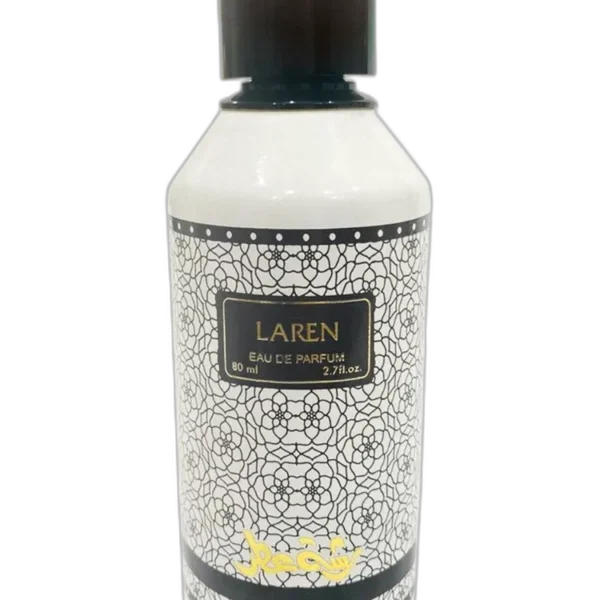 Royal unisex Perfume by Rasht Otr UAE