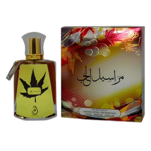 Saif Al Jazeera for men Perfume by Arabiyat for male UAE