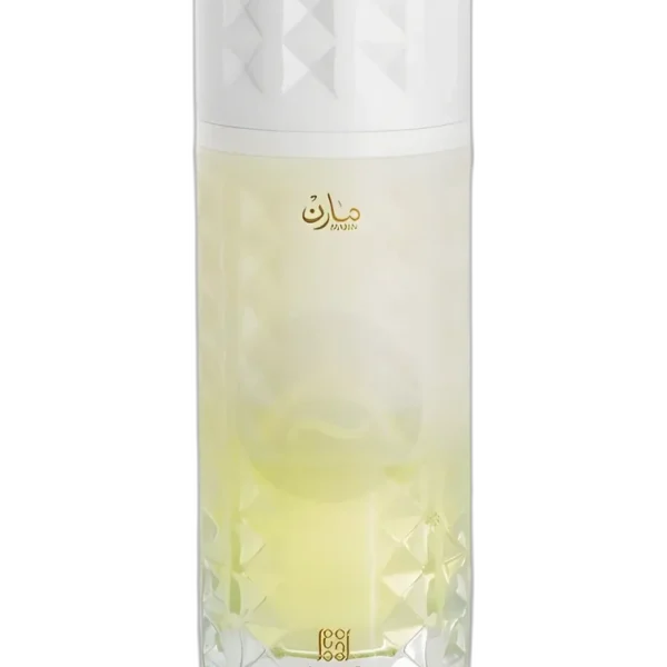 Marin Perfume