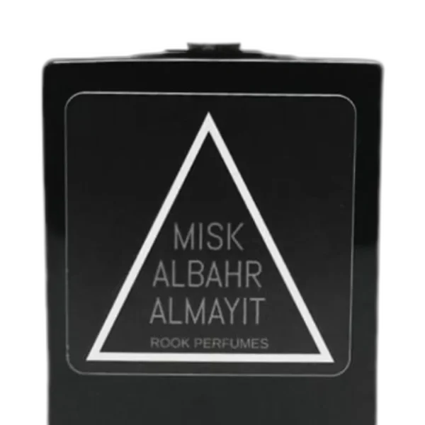 School unisex Perfume by Rook Perfumes for unisex UAE