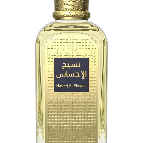 Naseej Al Ehsaas Perfume
