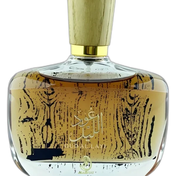 Saif Al Jazeera for men Perfume by Arabiyat for male UAE