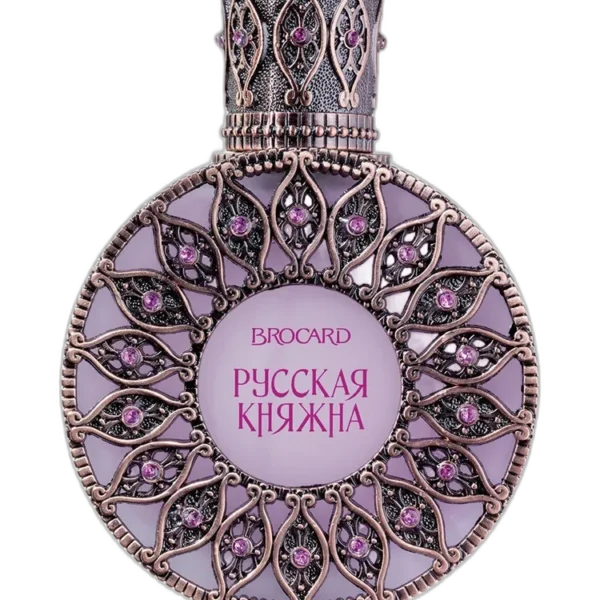 The Princess  for women Perfume
