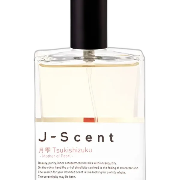 Sumo Wrestler unisex Perfume by J-Scent UAE