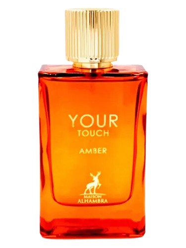 Giorgio Armani Stronger With You Amber Perfume by Giorgio Armani for unisex UAE