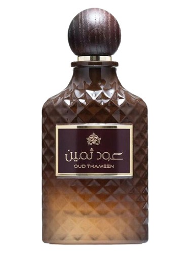 Oud Thameen Lattafa Perfume by Lattafa Perfumes for Unisex UAE Oud Thameen Lattafa Perfume by Lattafa Perfumes for Unisex UAE