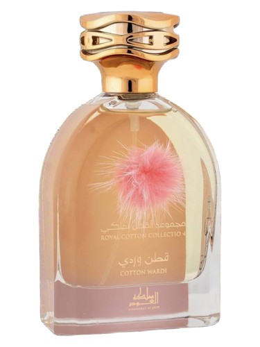 Atheer Divine Mamlakat Al Oud Perfume by Mamlakat Al Oud for Unisex UAE