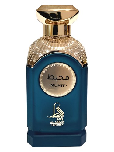 Maison Alhambra Jean Lowe Fraiche Perfume by Maison Alhambra for unisex UAE