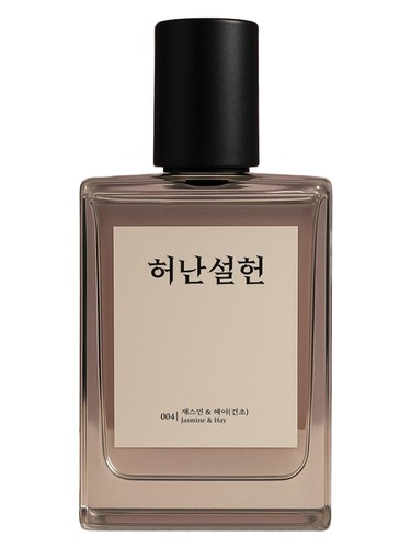 Heo Nanseolheon perfume