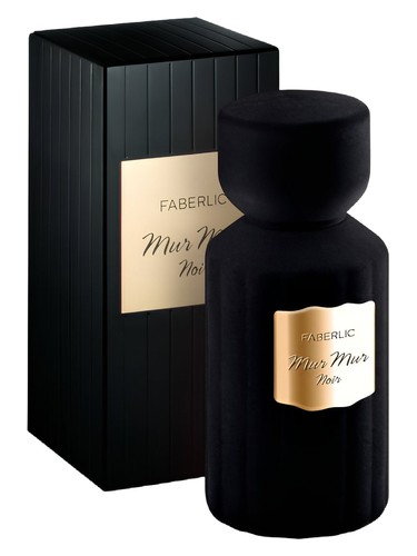 The Best Bro's Game Day Perfume by Faberlic for Men UAE