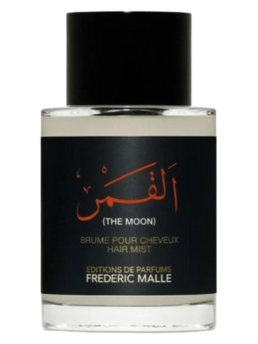 The Moon Hair Mist Perfume by Frederic Malle for Unisex UAE
