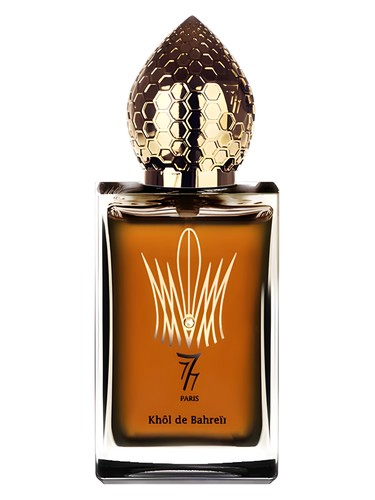 Perris Monte Carlo Essence De Patchouli Perfume by Perris Monte Carlo for unisex UAE