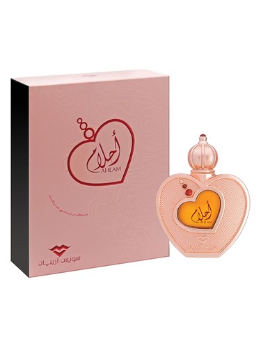 Mutamayez Perfume by Swiss Arabian for Men UAE