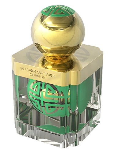 Perris Monte Carlo Jasmin De Pays Perfume by Perris Monte Carlo for unisex UAE