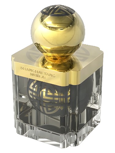 Orchid Bloom Perfume by Shanghai Tang for Women UAE
