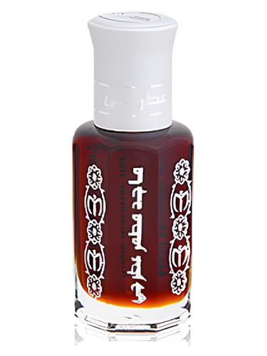 Black Musk - Musk KL Perfume