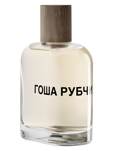Gosha Rubchinskiy Гоша Рубчинский perfume
