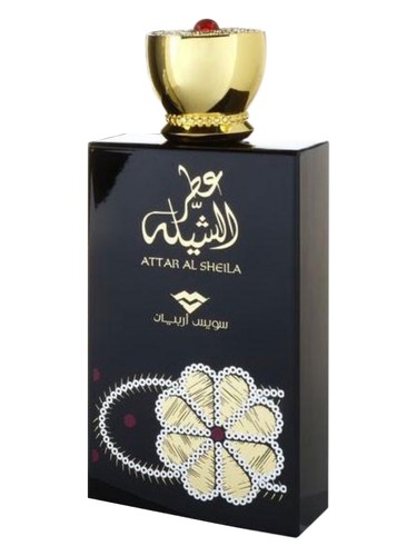 Mutamayez Perfume by Swiss Arabian for Men UAE