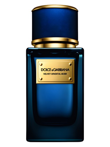 Lattafa Musk Mood Perfume by Lattafa for unisex UAE