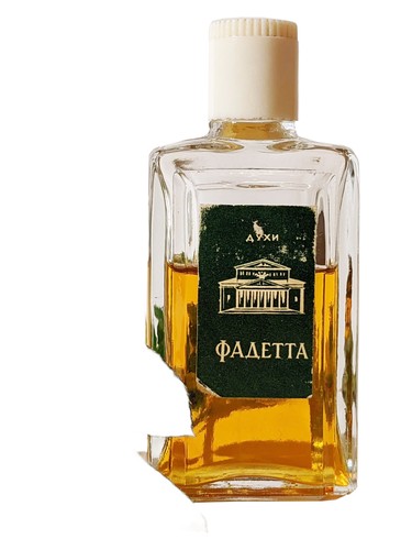 Patchouli Magique Perfume by Новая Заря (The New Dawn) for Women UAE