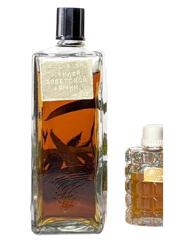 Patchouli Magique Perfume by Новая Заря (The New Dawn) for Women UAE