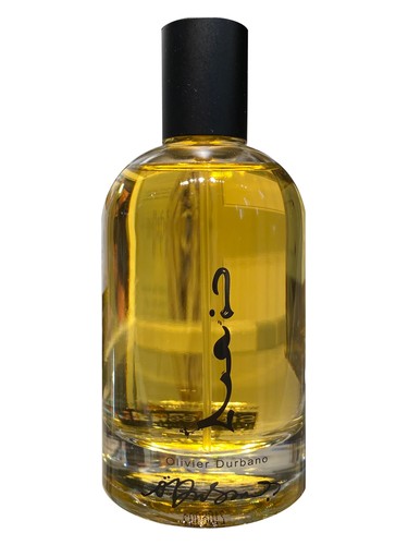 Q.uart.z Quantic 17:8 Perfume