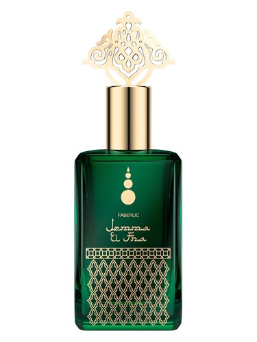 The Best Bro's Game Day Perfume by Faberlic for Men UAE