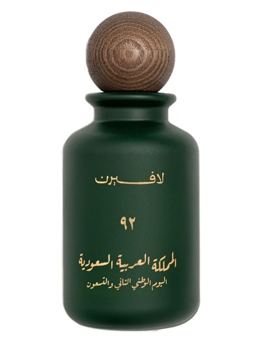 Allure Laverne Perfume by Laverne for Women UAE