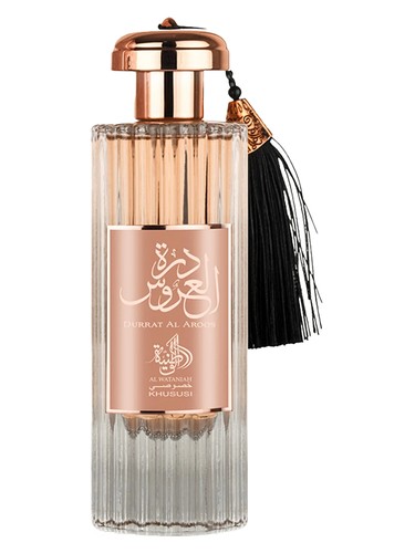 Confidential Private Gold Lattafa Perfumes Perfume by Lattafa Perfumes for Unisex UAE