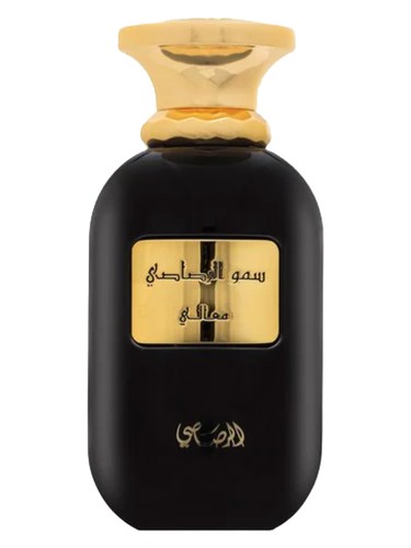 Somow Al Rasasi Ma’ali Perfume