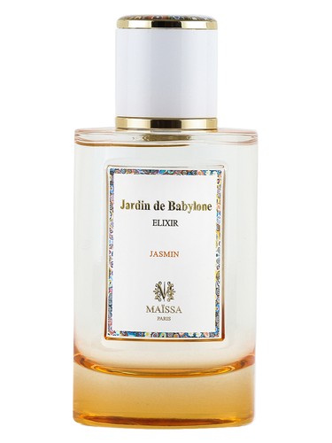 Ottoman Leather Perfume by Maïssa Parfums for Unisex UAE